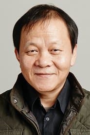 禹贤