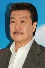 黄锦燊
