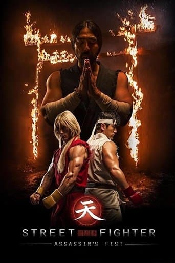 街头霸王：暗杀拳