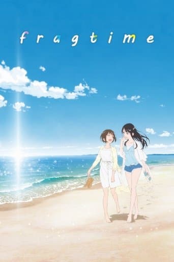 时光沙漏
