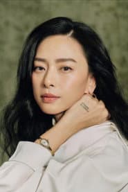 吴青芸