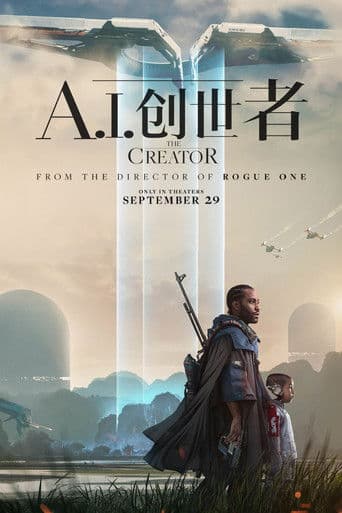AI创世者